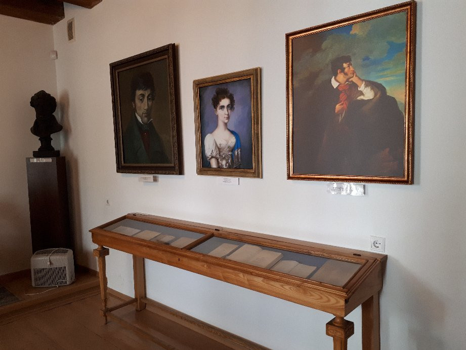 Adam Mickiewicz Museum-维尔纽斯必去景点