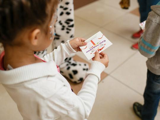 Mall Respublika-喀山必去景点