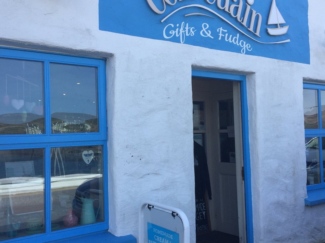 Portmagee旅游景点-Cois Cuain