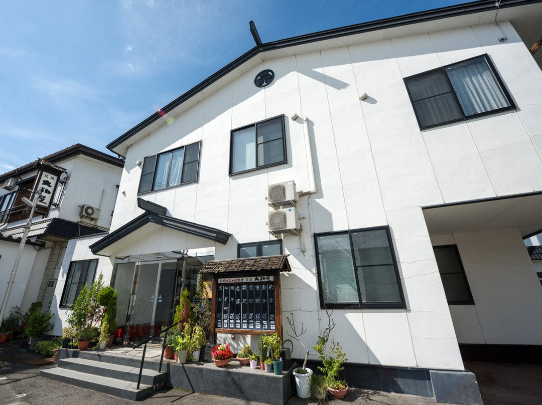 Ryokan Yamatoya主图