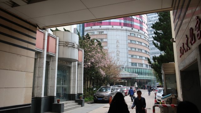 天丰大酒店-浴室