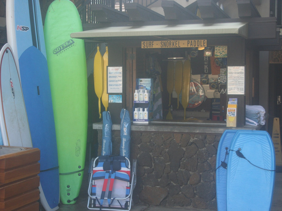 Hoku Water Sports-可洛亚必去景点