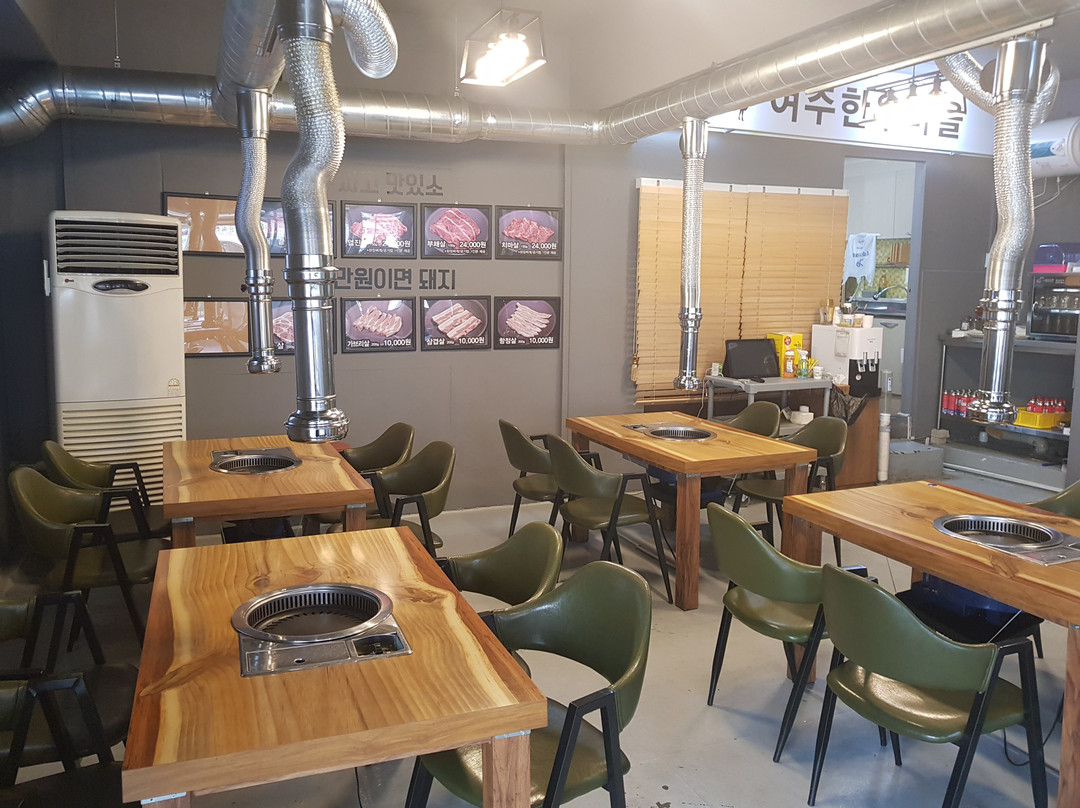 여주한우마을