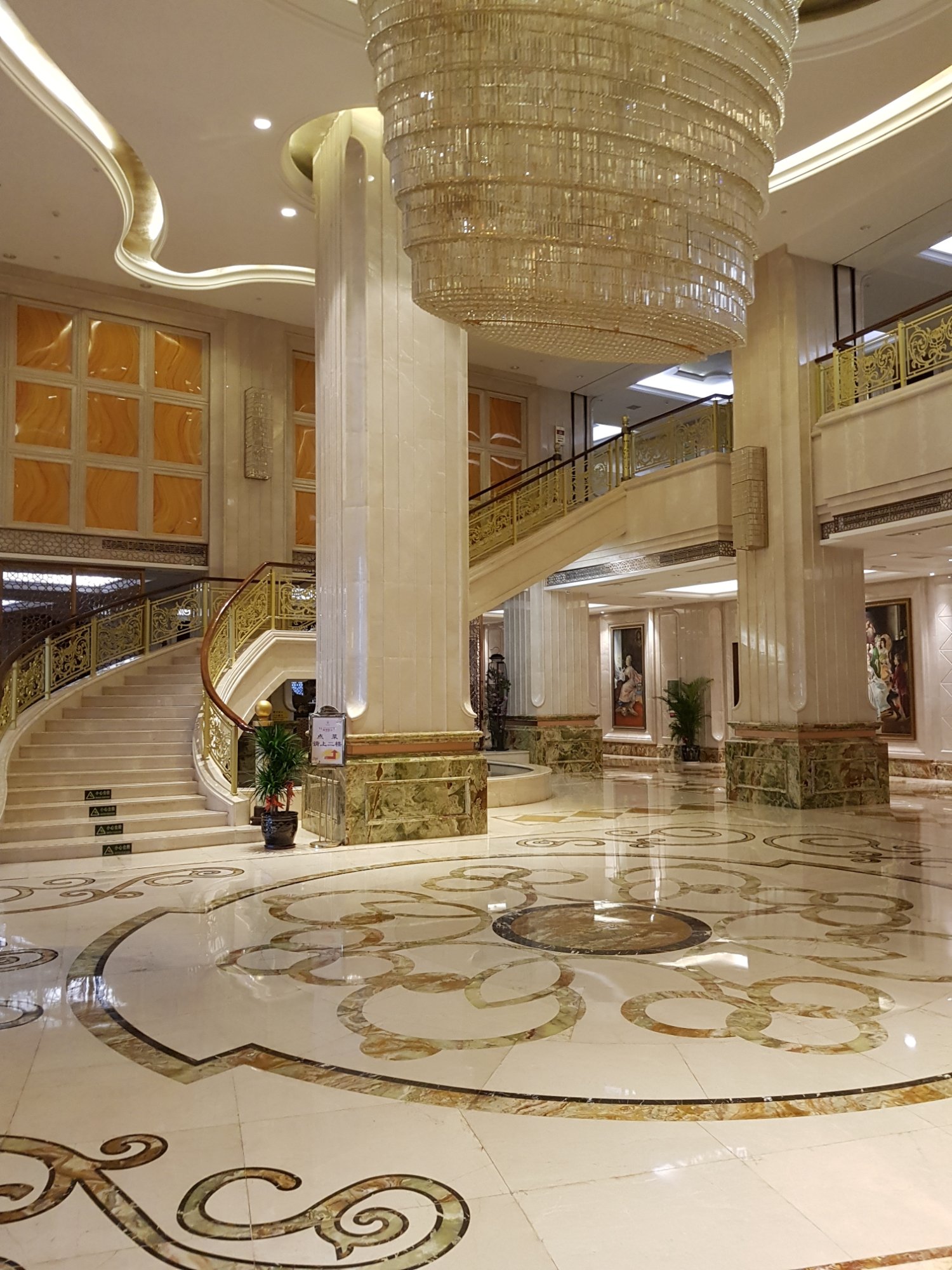 华京大酒店-浴室