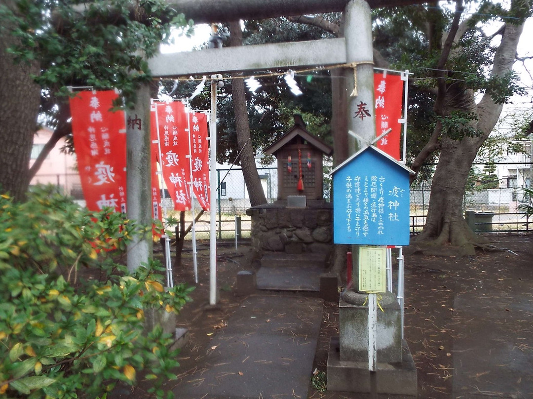 Hiratsuka Mishima Shrine