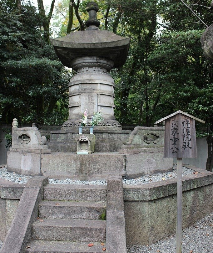 Tokugawa Estate Mausoleum景点图片
