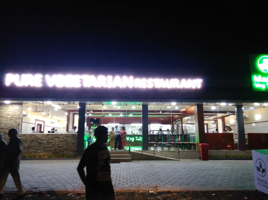 Vaisyambhagom旅游攻略图片