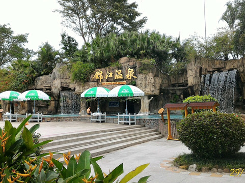 恩平锦江温泉度假村主图