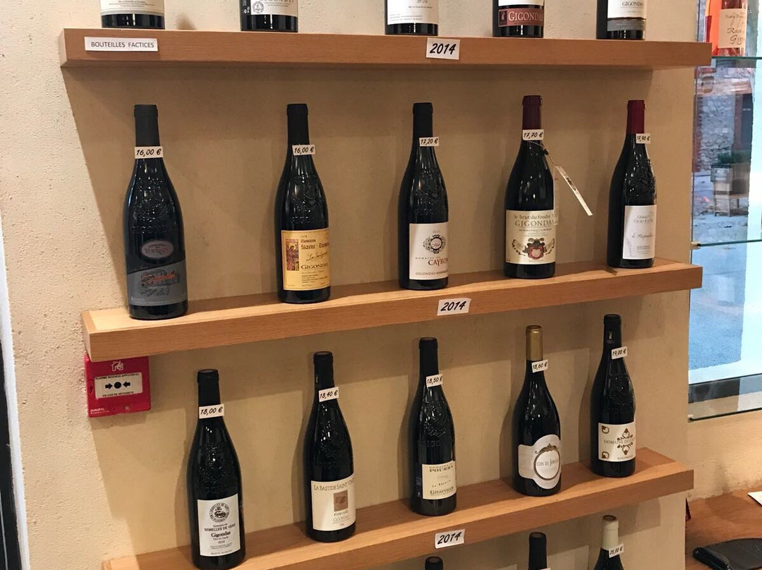 Caveau du Gigondas-普罗旺斯必去景点