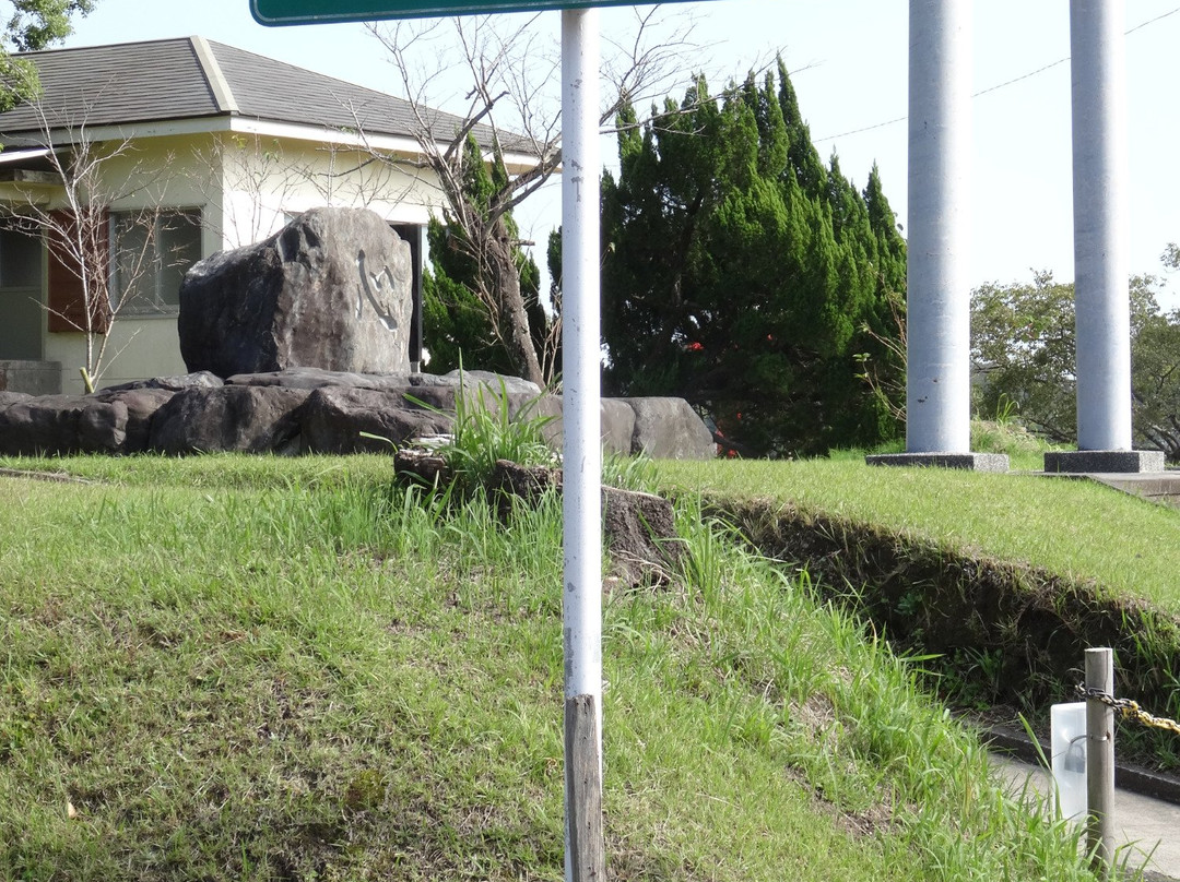 Kanoya Small Animal Zoo-鹿屋市必去景点
