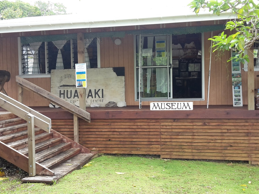 Taoga Niue Museum-阿洛菲必去景点