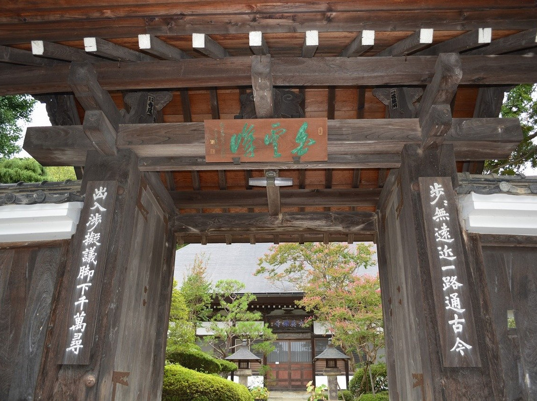 Daieiji-坂城町必去景点