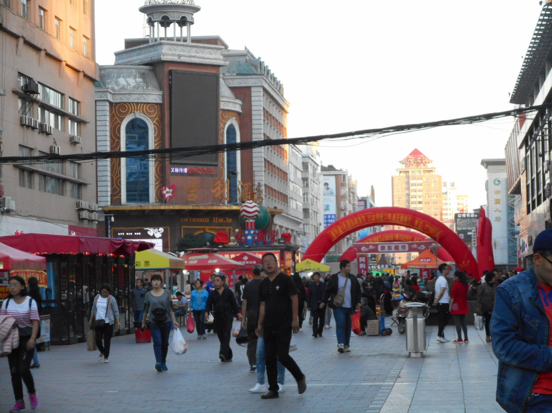 东一步行街-牡丹江市必去景点