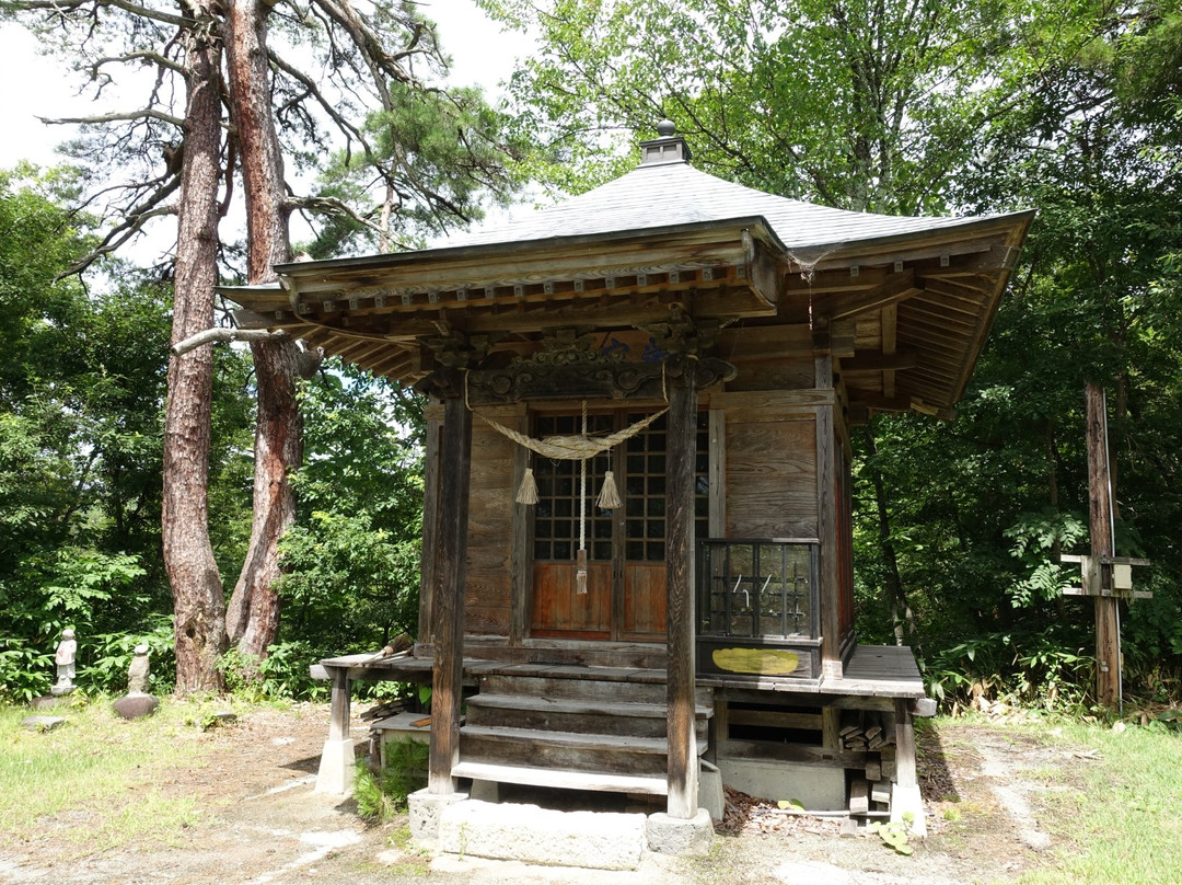 Tateyama Park-大江町必去景点