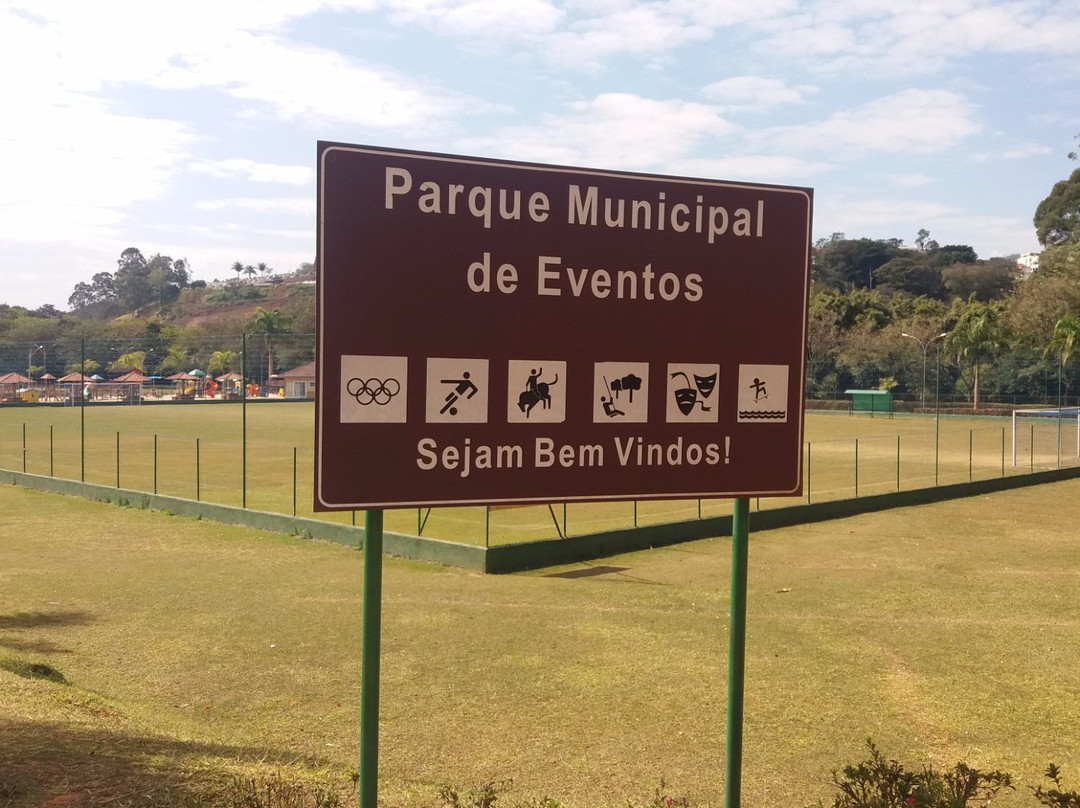 Parque Municipal de Eventos-Extrema必去景点