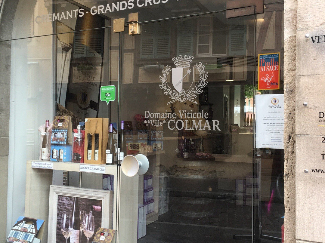 Domaine Viticole de la Ville de Colmar-科尔马必去景点