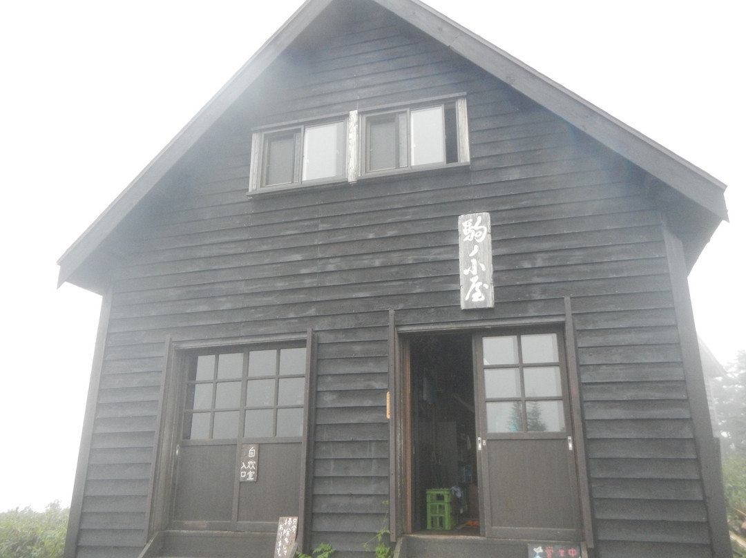 Mount Aizu Komagatake景点图片