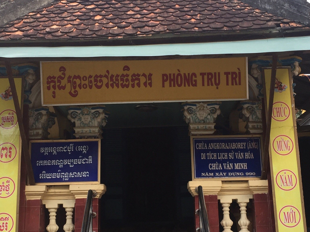 Ang Pagoda-Tra Vinh必去景点