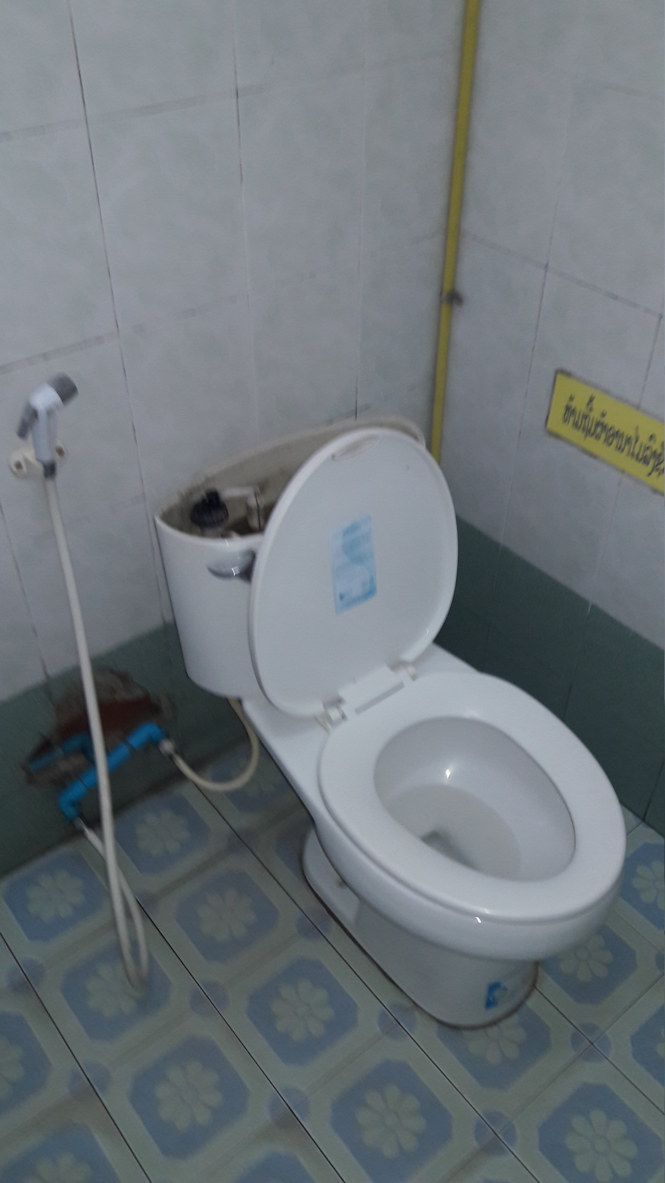 Somchith Chaleunxay Hotel-官方