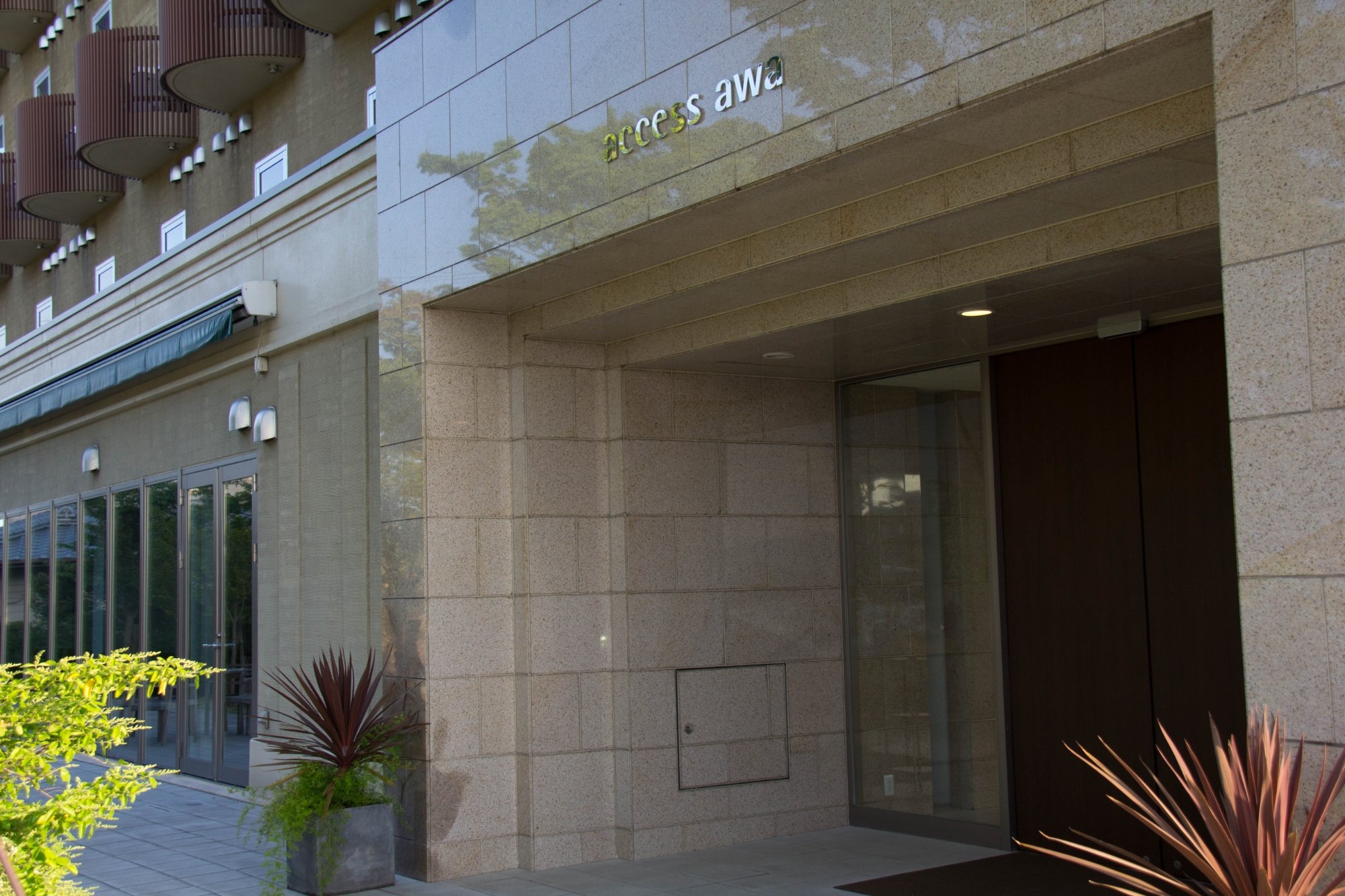 Business Hotel Access Awa-浴室