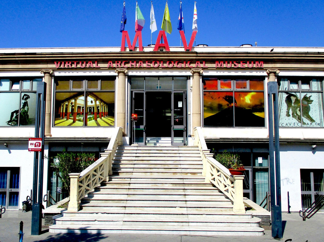 Museo Archeologico Virtuale (MAV)景点图片