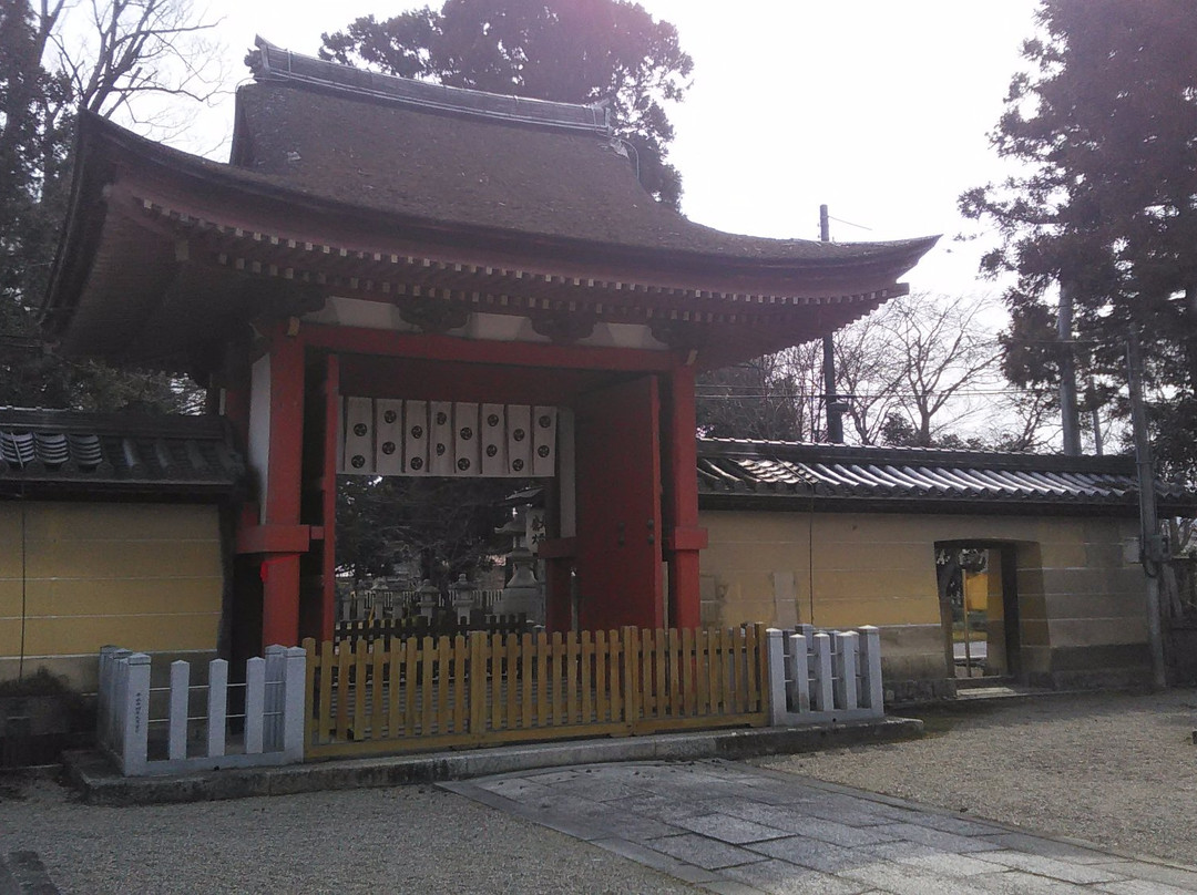 Toyomitu Shrine-爱庄町必去景点