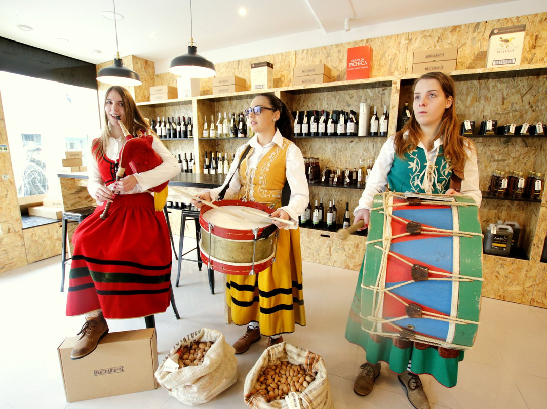 Mercearia da Se-Braganca必去景点