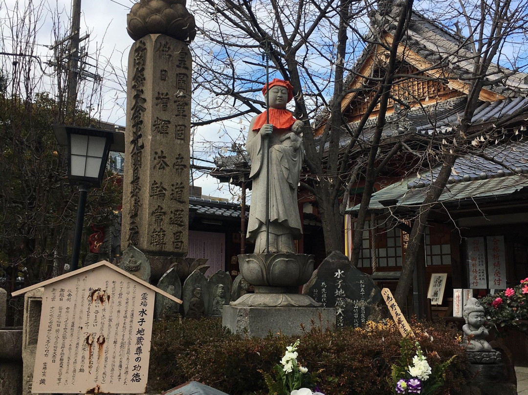 Haginotera Tokoin Temple-丰中市必去景点