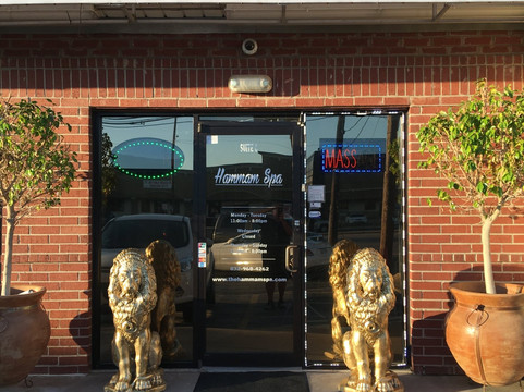 The Hammam Spa-休斯顿必去景点