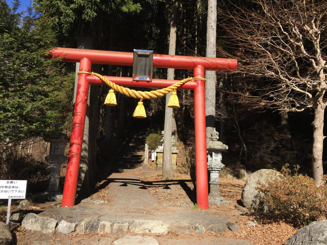 Ishiwari Shrine景点图片