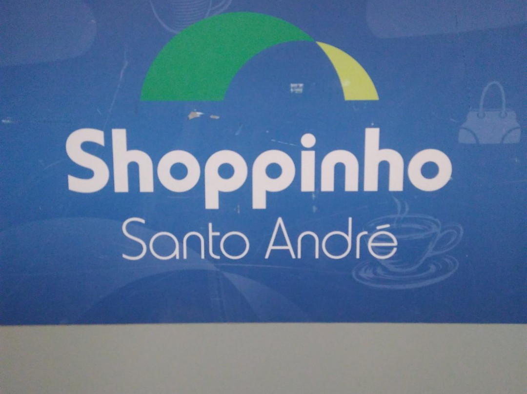 Shoppinho Santo André景点图片