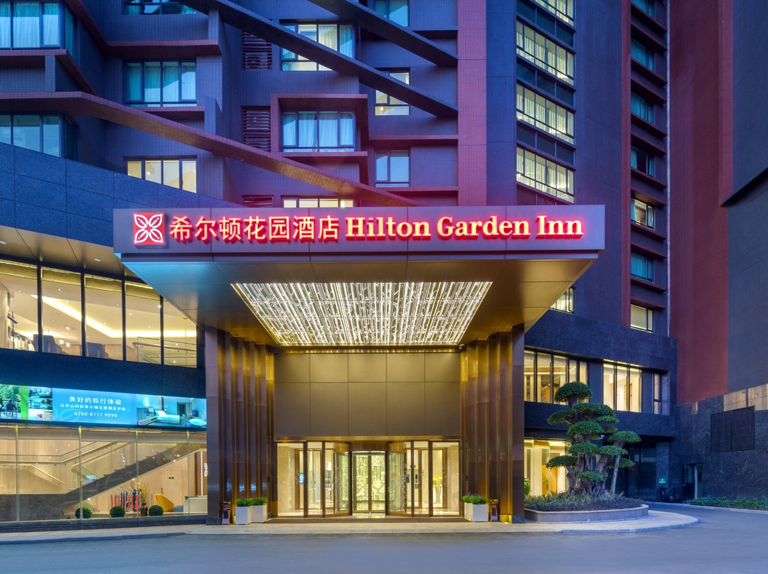 中山旅游攻略图片