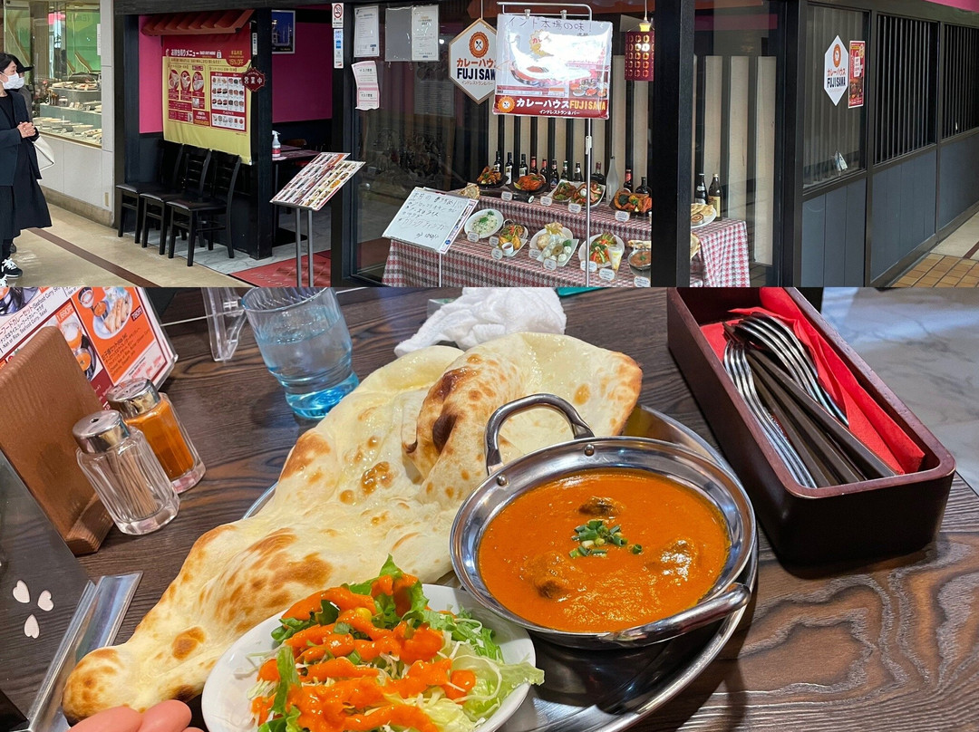 カレーハウスFUZISAWA