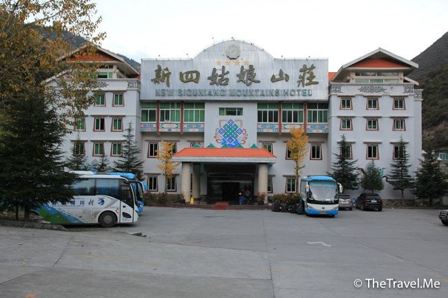 阿坝藏族羌族自治州旅游攻略图片