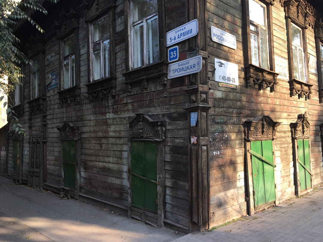 Galina's Homestay主图