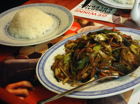 China-Restaurant Lin Lin