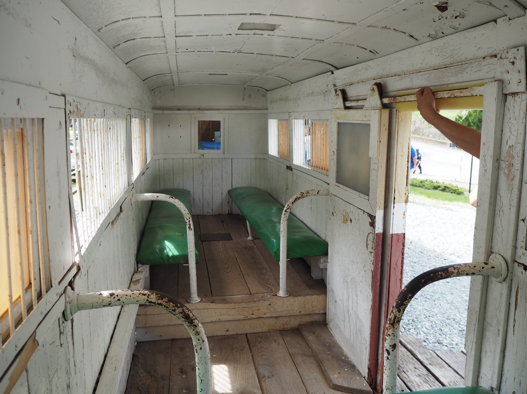 Akenobe Mine-养父市必去景点