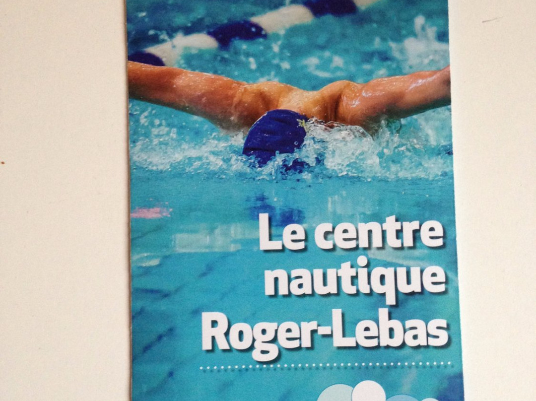 Centre nautique Roger-Lebas-Livry-Gargan必去景点