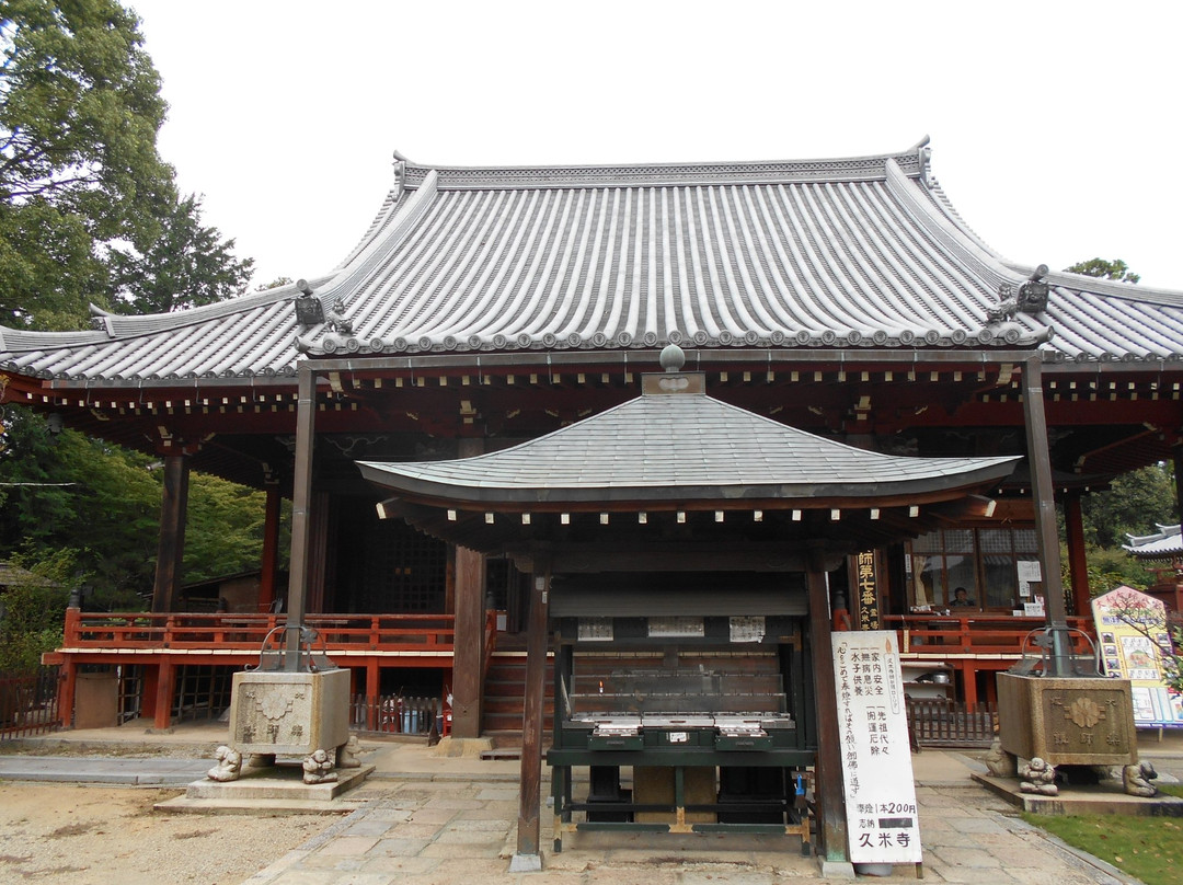 Kumedera-橿原市必去景点