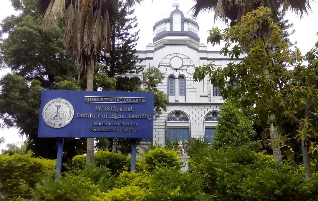 Sri Sathya Sai University景点图片