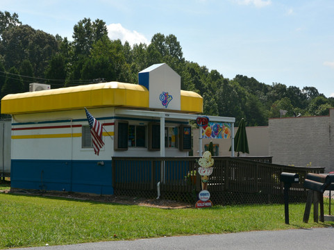 Sno Biz of Granite Quarry主图