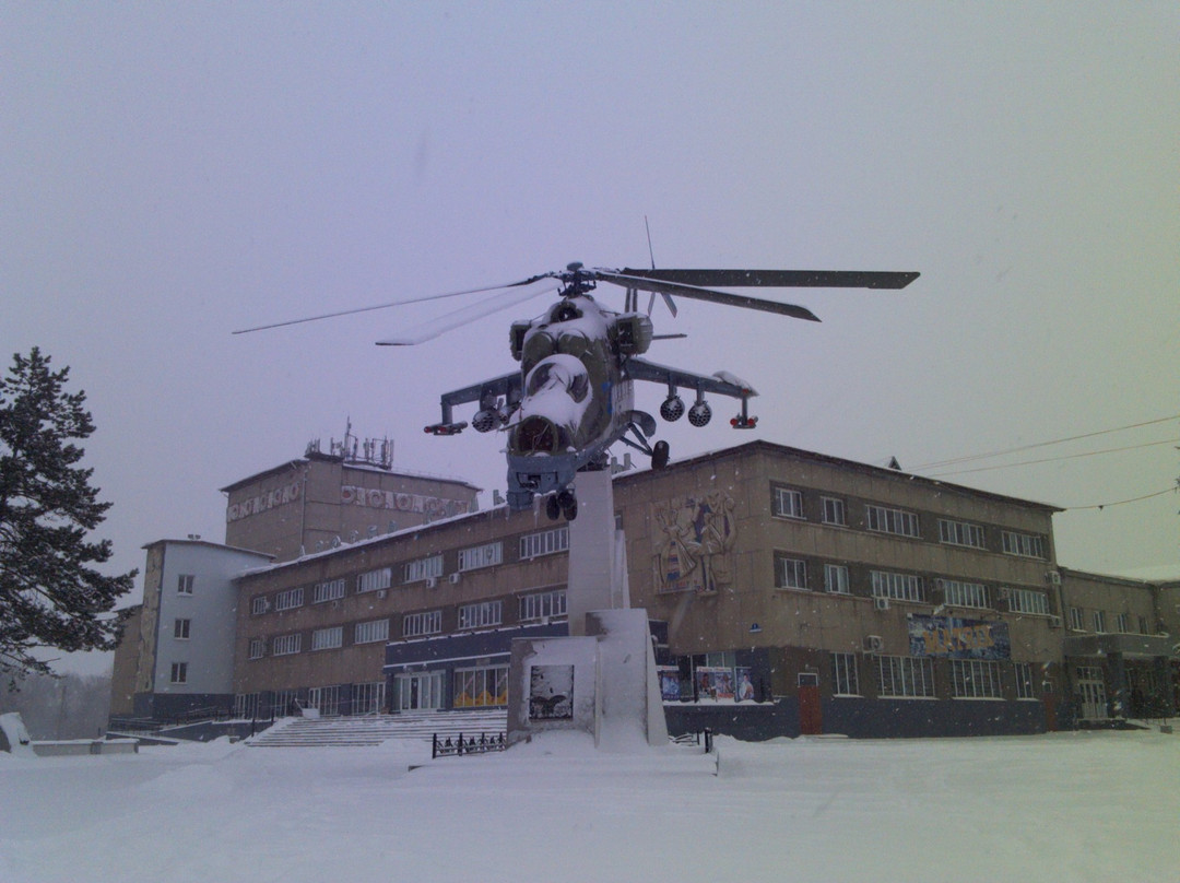 Monument Helicopter Mi-24-Arsenyev必去景点