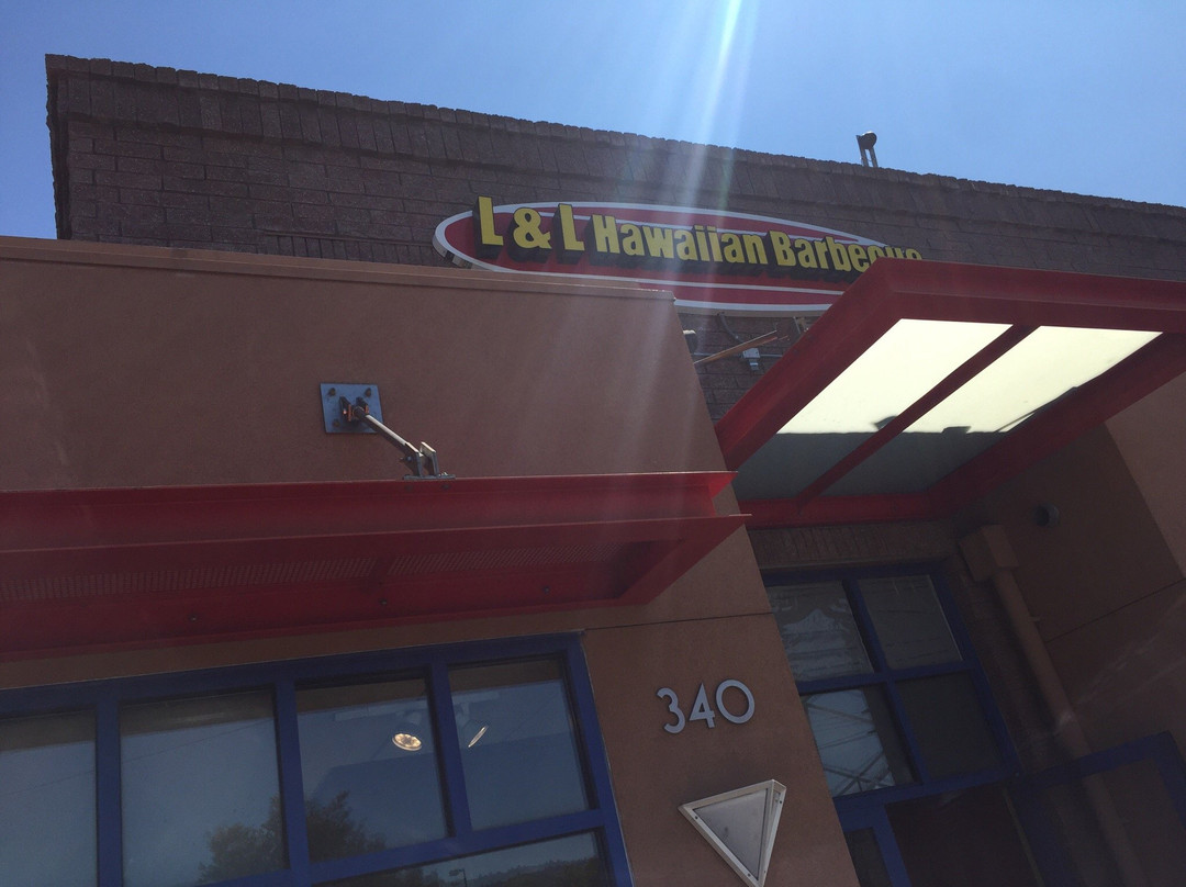 L&L Hawaiian Barbecue