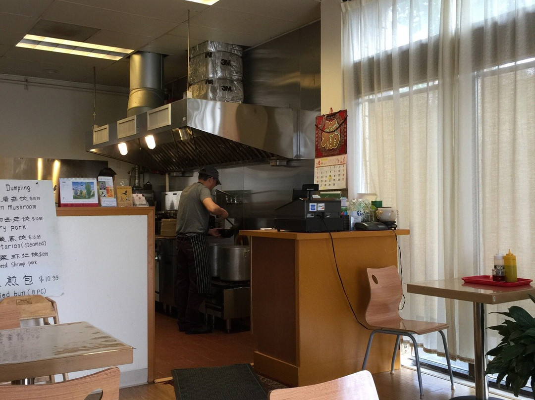 Yang's Dumpling House