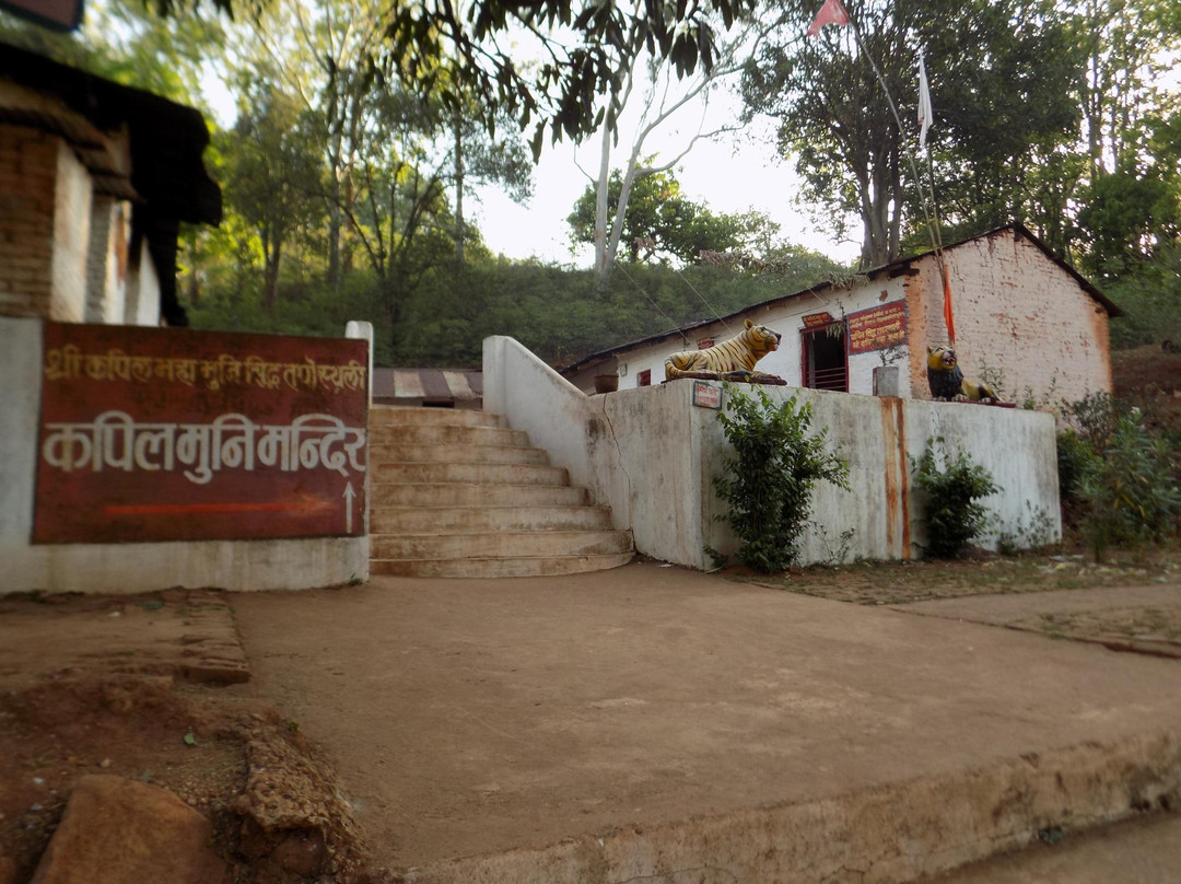Kapildhara Waterfall-Amarkantak必去景点