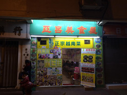 Gallery 4
