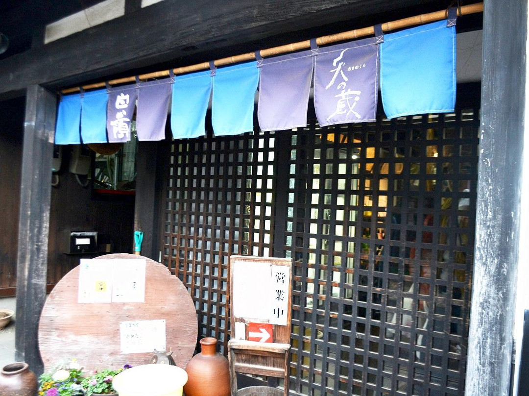 Hakurei Shuzo Brewery-宫津市必去景点