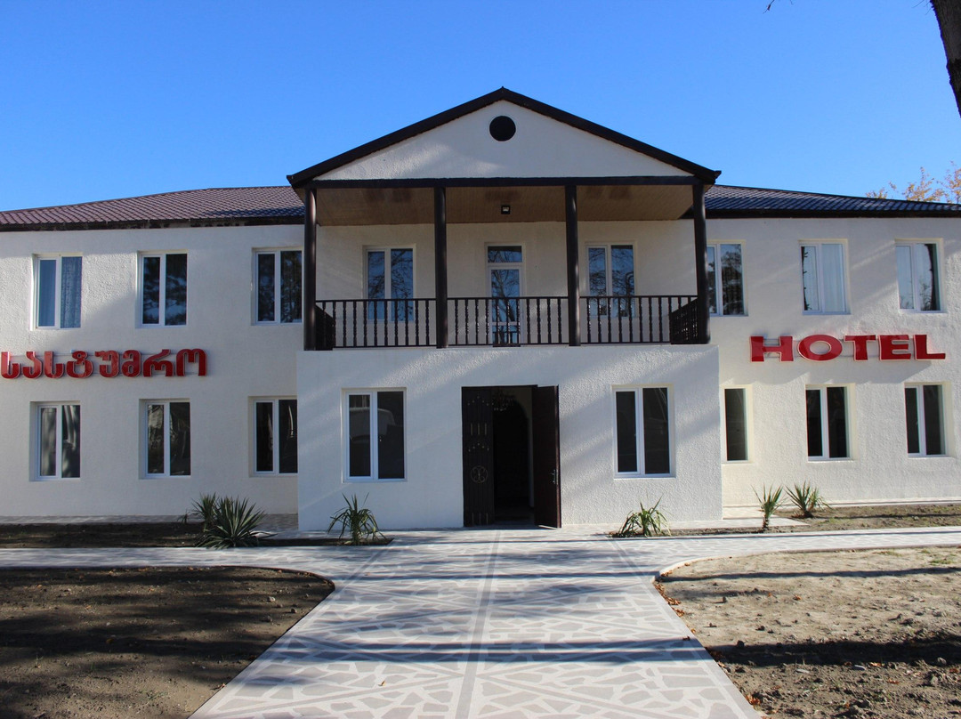 Hotel Datuki