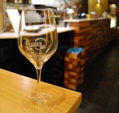 Sant' Agata旅游景点-Garden Bar