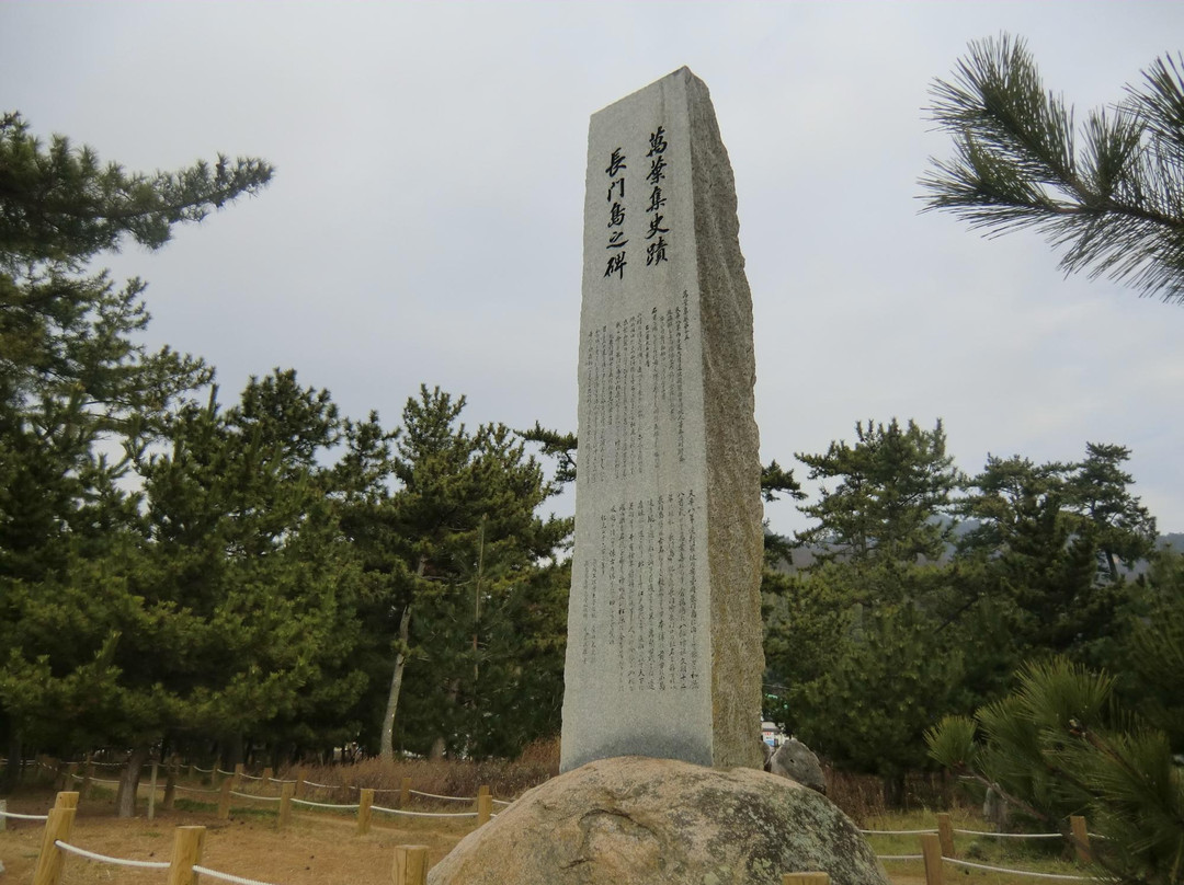 Katsuragahama Beach-吴市必去景点